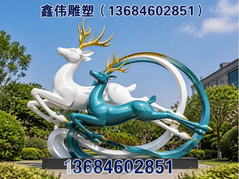 香坊区不锈钢雕塑展示图