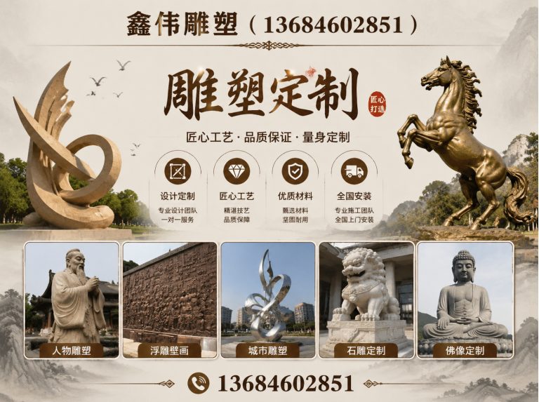 香坊区发光字展示图